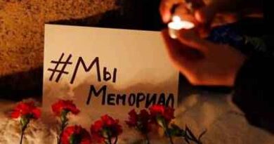 Russia: ‘विदेशी एजेंट’ घोषित मानवाधिकार संगठन मेमोरियल इंटरनेशनल को बंद किया