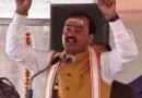 Keshav Prasad Maurya