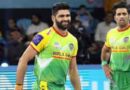 Patna Pirates |