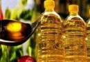 आएगी दाम में कमी: Refined Palm Oil पर आयात शुल्क घटकर 12.5% हुआ