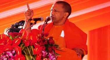 सीएम Yogi Adityanath की बड़ी पहल: आंगनबाड़ी कार्यकत्रियों को स्मार्टफोन और नियुक्ति पत्र, अब बच्चों के पोषण का रियलटाइम डेटा सीधे सरकार तक 2 Yogi