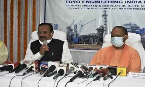 Gorakhpur News: गोरखपुर के खाद कारखाने का लोकार्पण करेंगे प्रधानमंत्री नरेंद्र मोदी