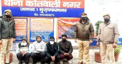 Muzaffarnagar News: मुखबिर की सूचना पर कटे वाहनों के पार्टसों सहित शातिर गिरफ्तार