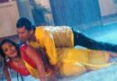 Monalisa और Dinesh Lal Yadav Nirahua  ने बारिश में किया जमकर रोमांस #Viral
