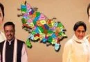 Muzaffarnagar