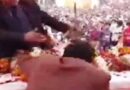 #Watch: Unnao में Bjp विधायक Pankaj Gupta को किसान ने भरी सभा में जड़ दिया थप्पड़, Video Viral