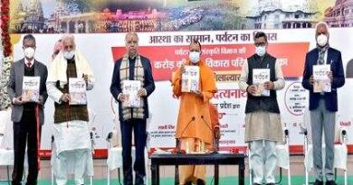 Lucknow News: Cm Yogi Adityanath ने 488 विकास परियोजनाओं का किया शिलान्यास