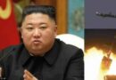 किम जोंग-उन का फूटा गुस्सा: North Korea विध्वंसक जहाज के फेल लॉन्च पर ‘आपराधिक लापरवाही’ का आरोप, दोषियों पर मौत की तलवार!