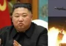 North Korea Kim
