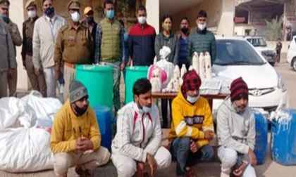 Sonbhadra News: तर्राज्यीय शराब तस्करों का बड़ा रैकेट जुड़े होने का खुलासा Sonbhadra News: तर्राज्यीय शराब तस्करों का बड़ा रैकेट जुड़े होने का खुलासा