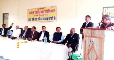 Muzaffarnagar News: खतौली तहसील बार एसोसिएशन शपथ ग्रहण समारोह आयोजित