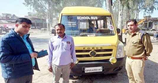 Muzaffarnagar News: प्रशासनिक अधिकारी जागे, चला अभियानः कटे चालान Muzaffarnagar News: प्रशासनिक अधिकारी जागे, चला अभियानः कटे चालान