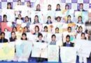 Muzaffarnagar News: प्रतियोगिता के माध्यम से बेटी बचाओ-बेटी पढ़ाओ का संदेश
