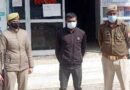 Muzaffarnagar News: अलग अलग मामलों में कई को किया गिरफ्तार