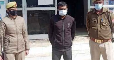 Muzaffarnagar News: अलग अलग मामलों में कई को किया गिरफ्तार