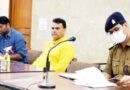 Muzaffarnagar News: कानून व्यवस्था की समीक्षा बैठक, शिकायतों को प्राथमिकता पर सुना जाएः जिलाधिकारी