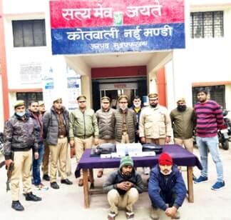 Muzaffarnagar News: एटीएम काटने वाले गैंग का किया खुलासा, दो गिरफ्तार Muzaffarnagar News: एटीएम काटने वाले गैंग का किया खुलासा, दो गिरफ्तार