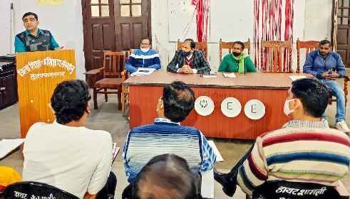 Muzaffarnagar News: जिला बेसिक शिक्षा अधिकारी ने ली बैठक Muzaffarnagar News: जिला बेसिक शिक्षा अधिकारी ने ली बैठक