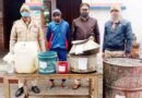 Muzaffarnagar News: थाना पुरकाजी पुलिस द्वारा अवैध शराब की भट्टी जब्त, १ अभियुक्त गिरफ्तार