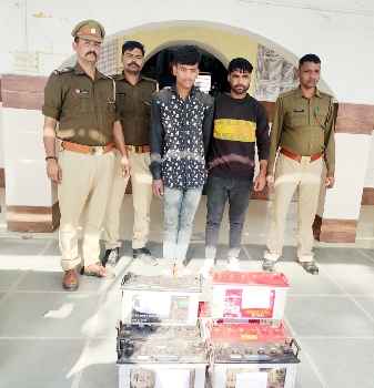 Muzaffarnagar News:  ८ बैटरे चोरी की घटना का खुलासा-  बैटरो सहित किया गिरफ्तार