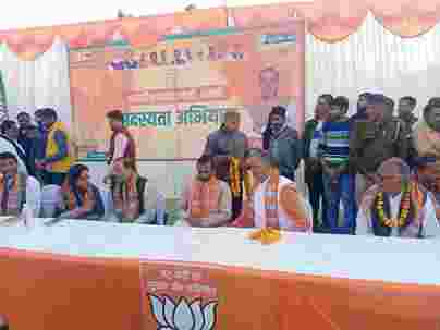 Amethi News: सपा को बड़ा झटका, सैकड़ों कार्यकताओं ने Bjpज्वाइन किया