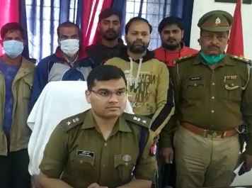 Auraiya News: जिस कॉलेज में पढ़ाई की उसी कॉलेज के प्रबंधक की कर दी हत्या, तिहरे हत्याकांड के मामले में 3 गिरफ्तार Auraiya News: जिस कॉलेज में पढ़ाई की उसी कॉलेज के प्रबंधक की कर दी हत्या, तिहरे हत्याकांड के मामले में 3 गिरफ्तार