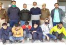 Bulandshahr News: मेरठ, गाज़ियाबाद, बागपत, बुलंदशहर के  6 डकैत हुए गिरफ्तार