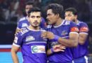 Pro Kabaddi League:  हारने के बाद प्लेऑफ्स की दौड़ से बाहर Haryana Steelers
