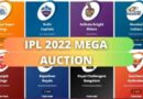 Ipl 2022 Mega Auction: लखनऊ ने जेसन होल्डर को 8.75 करोड़ में खरीदा