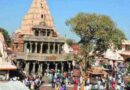 Madhya Pradesh News: महाकाल मंदिर में बुर्का पहन पहुंची महिला,  बोली- जिन्न ने दिया है आदेश