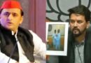 सपा से जुड़े थे अहमदाबाद ब्लास्ट के तार: Anurag Thakur