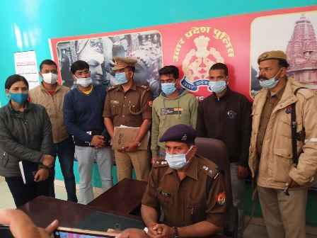 Sonbhadra News: मिर्जापुर वेब सीरीज से प्रेरित होकर बनाई थी योजना, सर्राफा व्यवसायी से मांगी थी एक करोड़ की रंगदारी