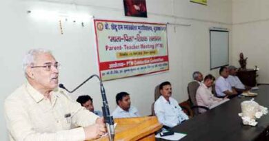 Muzaffarnagar News: माता-पिता शिक्षक समागम कार्यक्रम संपन्न