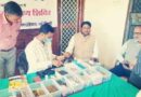 Muzaffarnagar News: मोबाइल सेवा शिविर का आयोजन