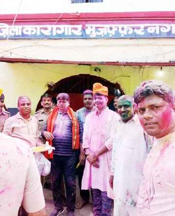 Muzaffarnagar News: होली पर्व का जिला कारागार में हुआ आयोजन- डीएम ने की जेल अधीक्षक के कार्यो की सराहना