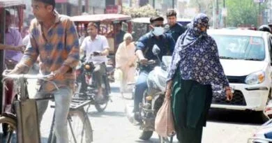 Muzaffarnagar News
