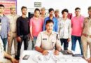 Muzaffarnagar News: अंतर्राज्य गिरोह के चार शातिर दबोचे, थाने के निकट हुई डकैती का राजफाश क