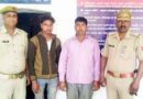 Muzaffarnagar News: पुलिस का चला अवैध खनन पर फिर चाबुक, शातिर दबोचे