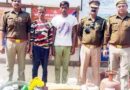 Muzaffarnagar News: चोरी के माल सहित पुलिस ने किया गिरफ्तार