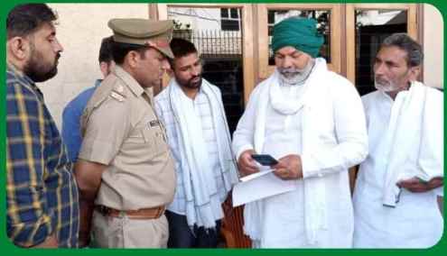 Muzaffarnagar News: भाकियू नेता को मिली धमकी, पुलिस ने मामले की जांच शुरू कर दी