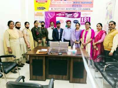 समाचार (Muzaffarnagar News) 3 News