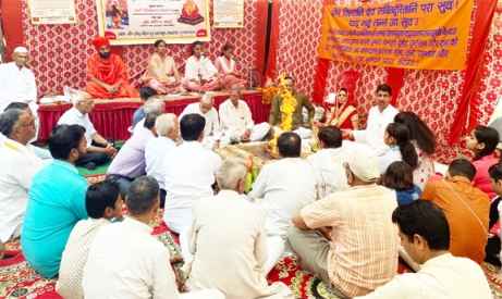 Muzaffarnagar News