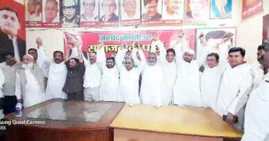 Muzaffarnagar News: एमएलसी प्रत्याशी गठबंधन से होंगे आरिफ जौलाः प्रमोद त्यागी