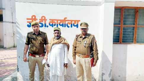 समाचार (Muzaffarnagar News) 4 News