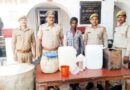 Muzaffarnagar News: अवैध कच्ची शराब का निर्माण कर रहे अभियुक्त गिरफ्तार