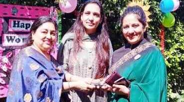 Muzaffarnagar News: महिला दिवस के अवसर पर कार्यक्रम का आयोजन