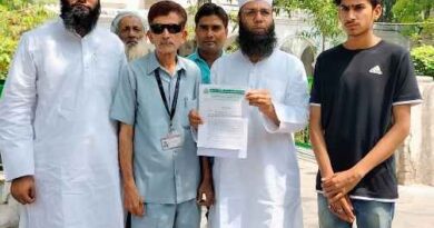 Muzaffarnagar News: रमजान माह में निर्बाध सप्लाई की मांग, ज्ञापन जिलाधिकारी को सौंपा