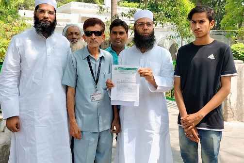 Muzaffarnagar News: रमजान माह में निर्बाध सप्लाई की मांग, ज्ञापन जिलाधिकारी को सौंपा Muzaffarnagar News: रमजान माह में निर्बाध सप्लाई की मांग, ज्ञापन जिलाधिकारी को सौंपा