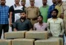 Azamgarh News: छापेमारी कर ट्रक से 2 कुंटल गांजा बरामद, तीन गिरफ्तार