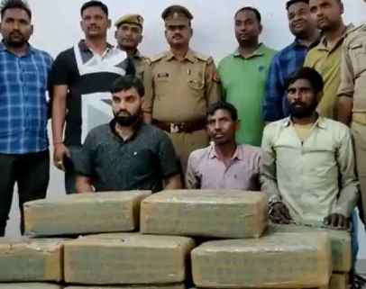 Azamgarh News: छापेमारी कर ट्रक से 2 कुंटल गांजा बरामद, तीन गिरफ्तार